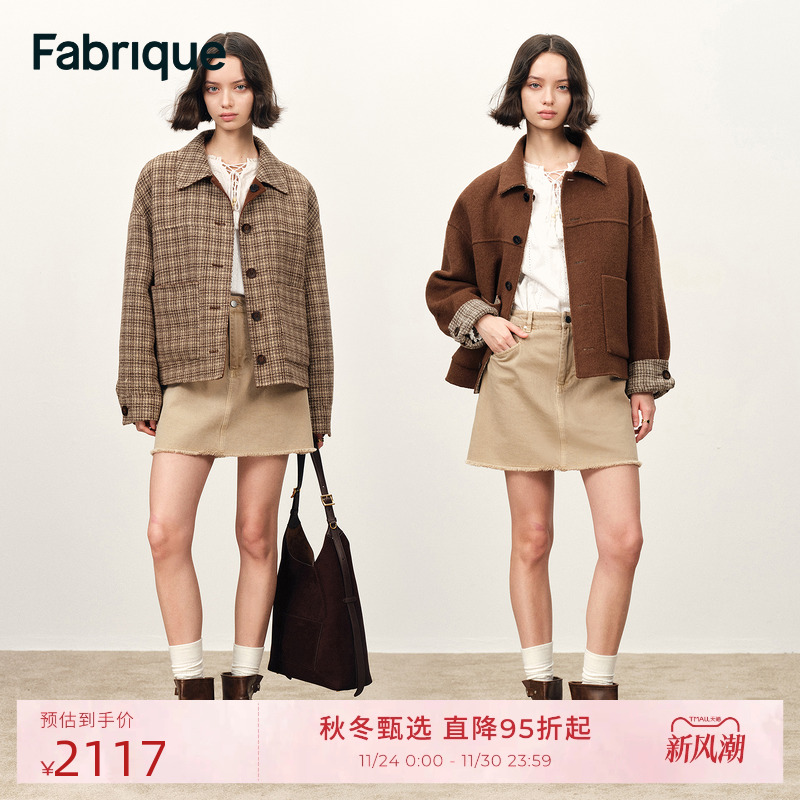 Fabrique复古翻领厚外套