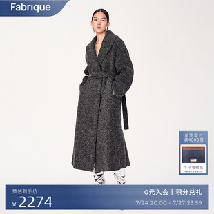 悦己轻职场 Fabrique 羊毛茧型大翻领圈圈呢大衣