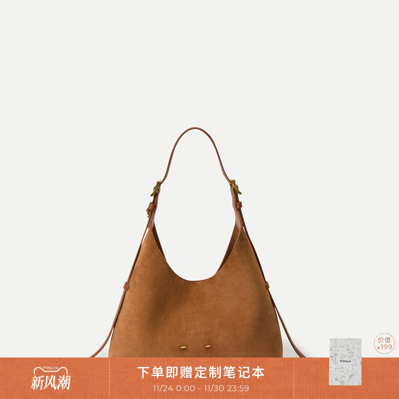 FABRIQUE棕色绒面牛皮女包