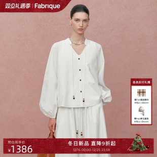 户外两件套 2025夏新款 FabriqueUPF50棉感防晒V领上衣衬衫 半裙套装