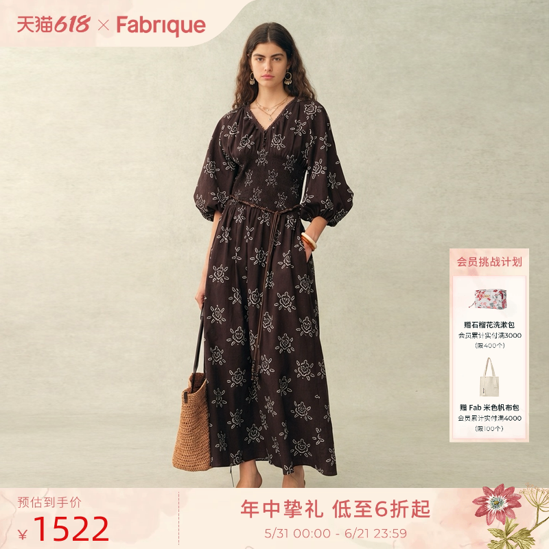 Fabrique冷萃瑰夏 印花纯棉长袍式V领七分袖连衣裙26年春夏新品