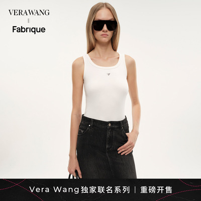 Fabrique x Vera Wang 金属徽标弹力棉U领吊带背心2026年春夏新品