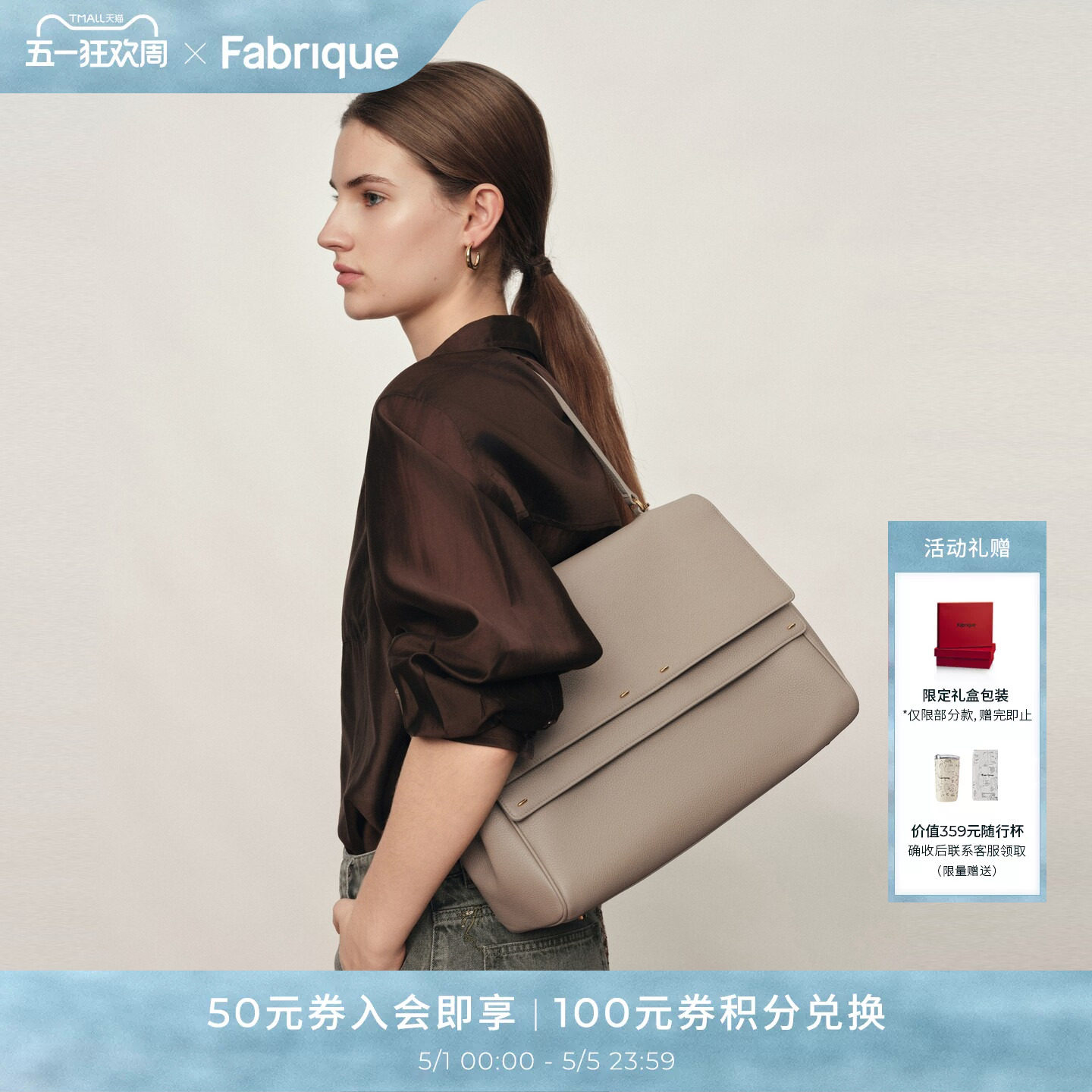 Fabrique荔枝纹牛皮双翻盖女士手提单肩斜挎 双肩背包公文包中号