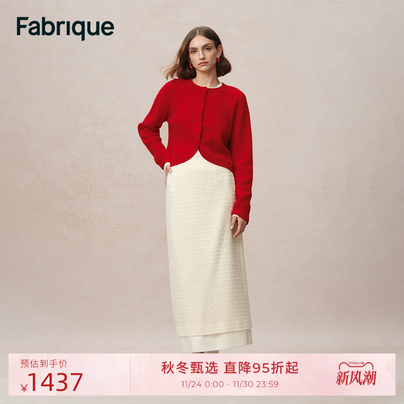 Fabrique 手工刺绣花卉冬季新品短款针织开衫