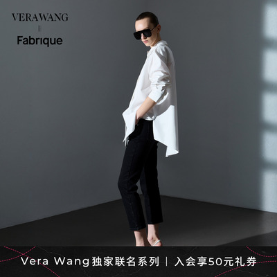 VeraWang法式大廓形白衬衫
