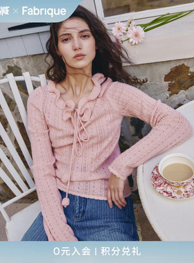 Fabrique许愿池针织粉色羊毛波浪船领镂空法式上衣女26年早春新品