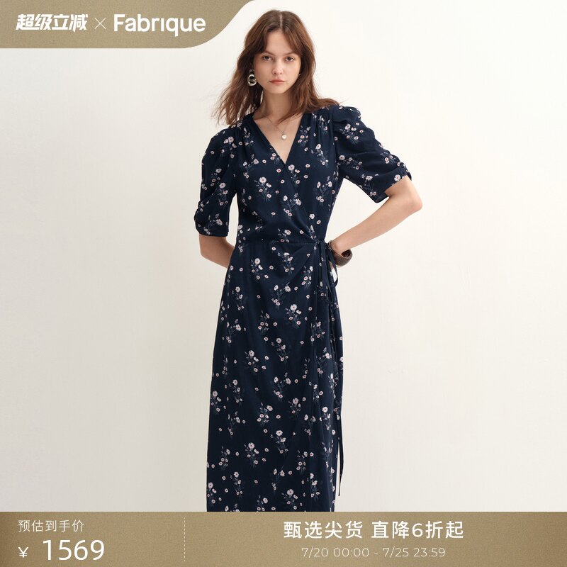Fabrique夏加尔蓝碎花围裹法式茶歇连衣裙春秋新品中袖长裙