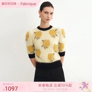 【博主同款】Fabrique黄玫瑰毛衣嵌花手工刺绣羊驼毛短袖