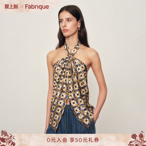 Fabrique 中古瓷砖印花桑蚕丝挂脖露背女上衣吊带2026年夏季新品