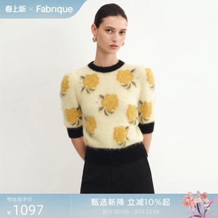 【博主同款】Fabrique黄玫瑰毛衣嵌花手工刺绣羊驼毛短袖针织上衣