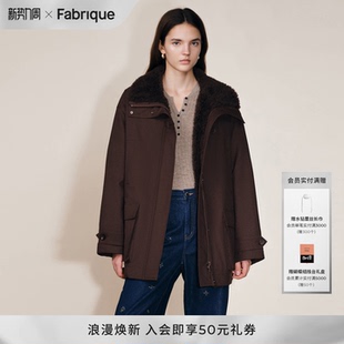 Fabrique 派克羽绒服大衣女2025年毛领外套 摩卡棕色咖啡色中长款