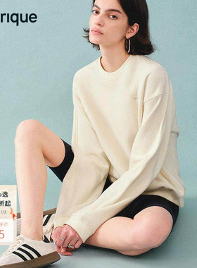 Fabrique ESSENTIAL 长绒棉短款圆领早春新款卫衣