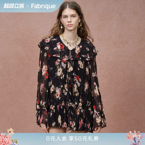 【谭松韵同款】Fabrique莫奈少女都铎玫瑰荷叶边宽松法式油画衬衫