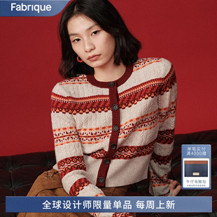 女 王艳同款 Fabrique 圣诞红美利奴绵羊毛费尔岛正肩针织开衫