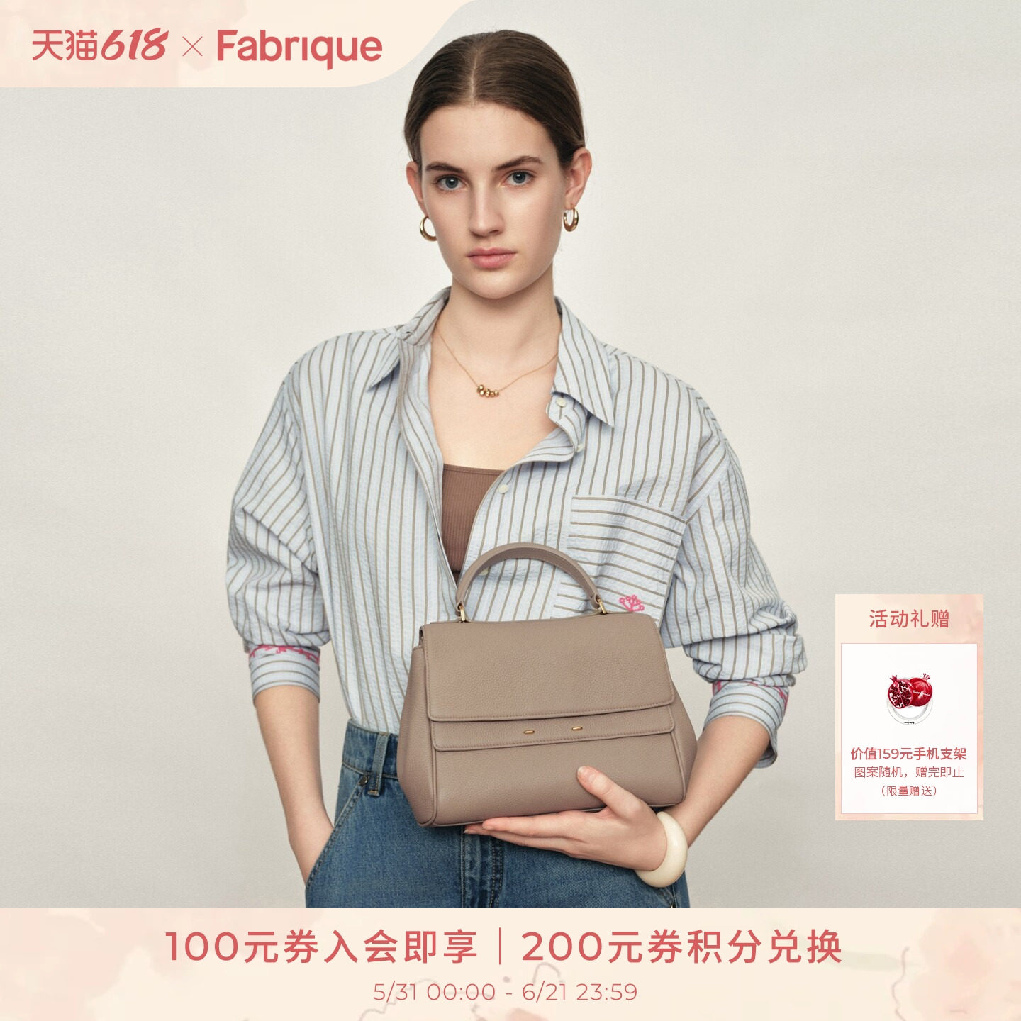Fabrique荔枝纹牛皮双翻盖双肩斜挎小号背包公文包高级感法式女包