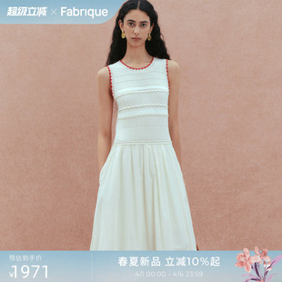 Fabrique钩针米白色背心拼接镂空刺绣连衣裙春夏女装 赵晴同款