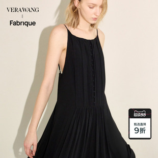 【杨子姗同款】Fabrique x Vera Wang 轻盈感围裙吊带露背连衣裙