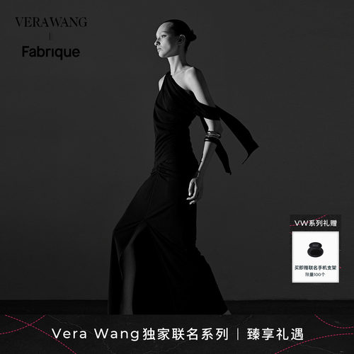 VeraWang斜肩醋酸黑色背心上衣