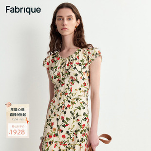 真丝裙子 新款 Fabrique蔓蔓青萝桑蚕丝斜裁系带法式 连衣裙2025夏季