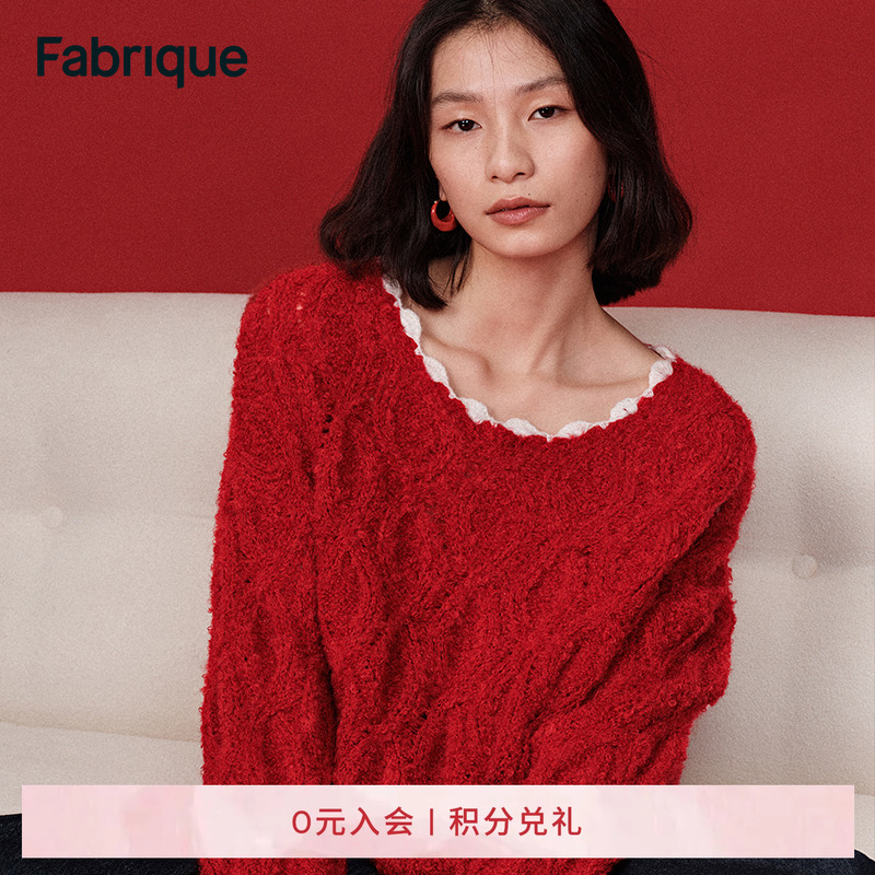 【周也明星同款】Fabrique 玛瑙红马海毛冬季新品圆领针织毛衣女