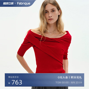 Fabrique 上衣女 三醋酸不对称露肩斜肩缠绕2025年春夏短袖 针织衫