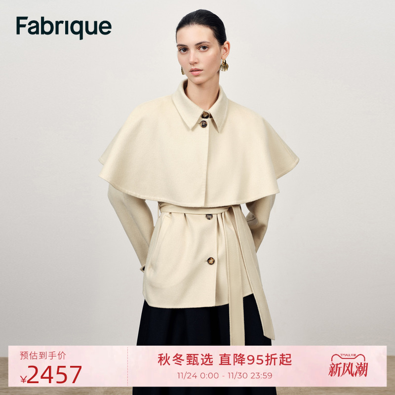 Fabrique可拆卸斗篷羊羔毛短大衣