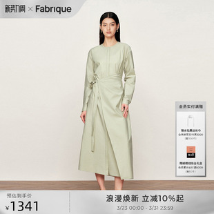 新品 连衣裙2026年春季 高级感围裹绑带衬衫 Fabrique鼠尾草绿色法式