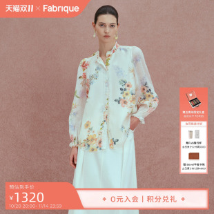 Fabrique梦境花园真丝亚麻印花慵懒度假风衬衫 2025年夏气质上衣女