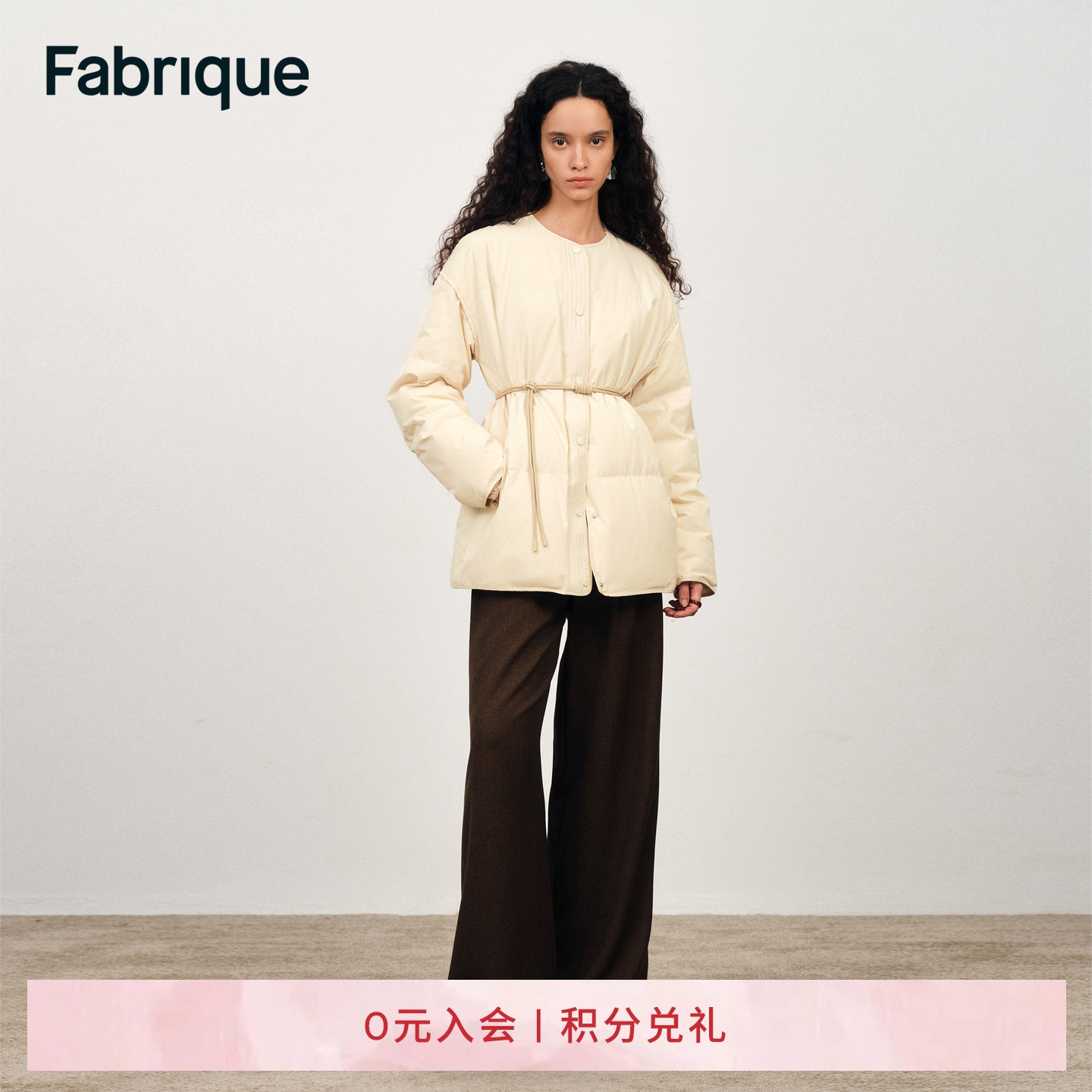 Fabrique无领白色修身羽绒服女