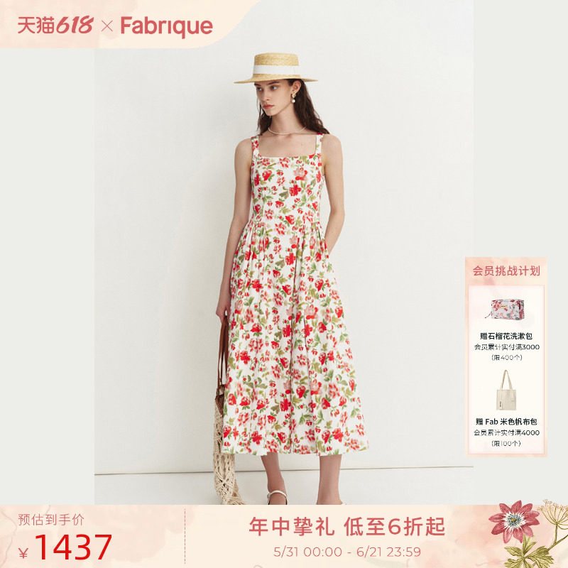 【田曦薇同款】Fabrique玫瑰碎花棉方领甜美无袖连衣裙春夏女裙子
