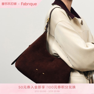 Fabrique垂耳包纳帕斜挎Hobo包单肩女包 棕色小包 情人节礼物