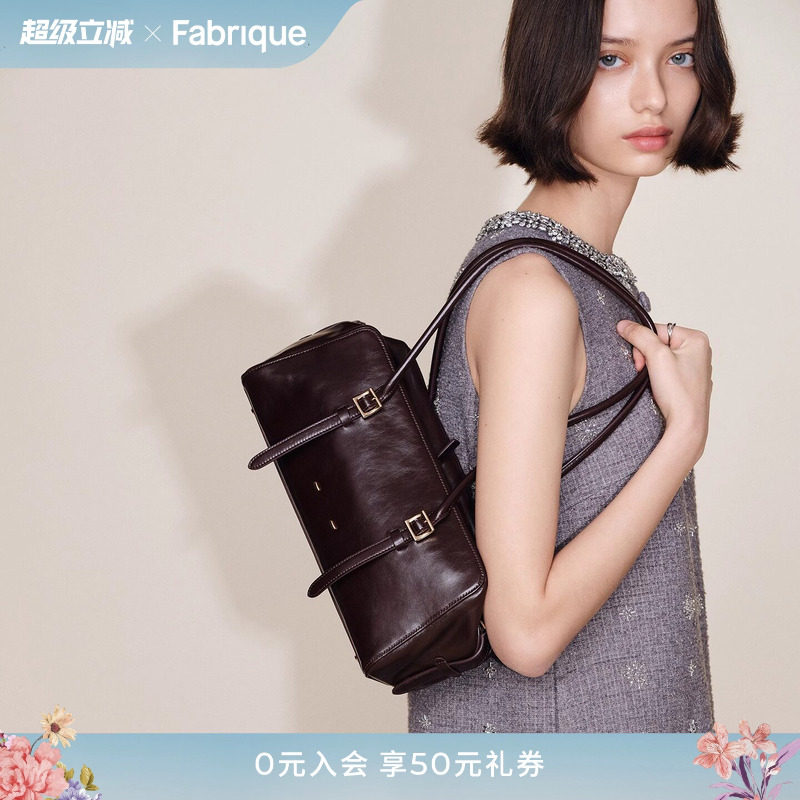 【朱珠同款】Fabrique波士顿长款红油蜡牛皮单肩腋下包婚包法棍包