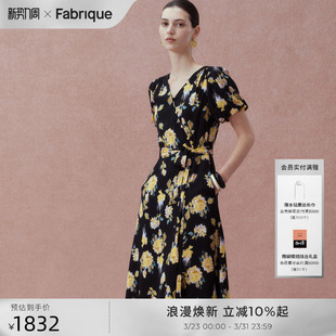 Fabrique黄玫瑰桑蚕丝度假风围裹式 真丝裙 茶歇连衣裙夏新款