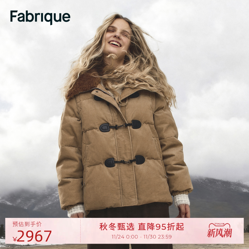 Fabrique 灯芯绒可拆卸长袖多种穿法鸭绒连帽羽绒服2025年冬季新