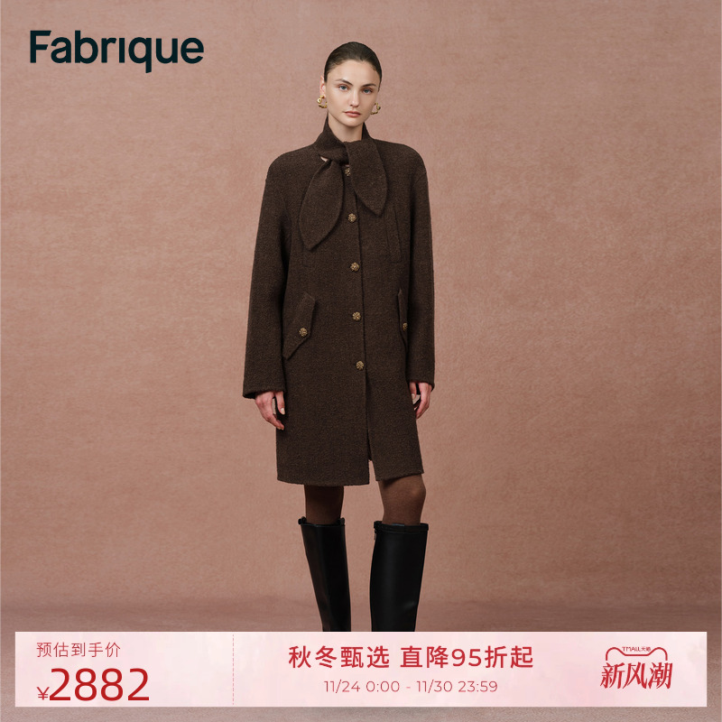 Fabrique绿檀棕绵羊毛圈圈呢兔耳围巾领毛呢长款大衣2025年冬新品
