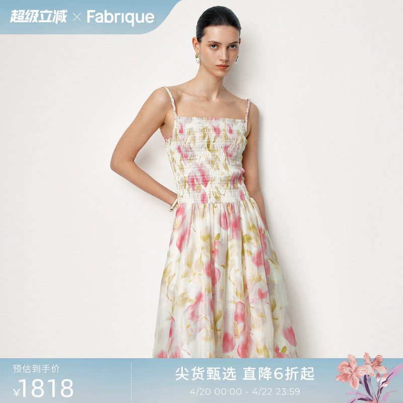Fabrique梦境花园桑蚕丝亚麻弹力抹胸印花无袖吊带连衣裙25夏