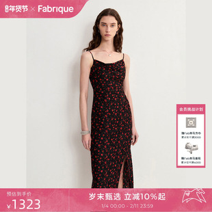 Fabrique Coral 吊带连衣裙2025夏季新品