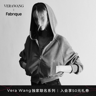 【张慧雯同款】Fabrique x Vera Wang 闪光卫衣收腰连帽外套小衫
