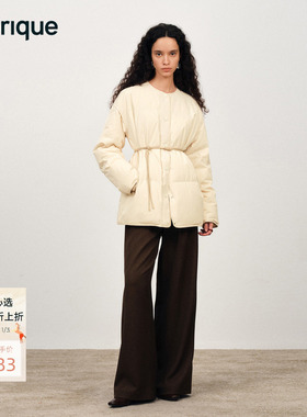 Fabrique ESSENTIAL无领白色修身收腰薄羽绒服女25年冬季短款外套