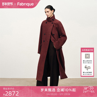 【下架】Fabrique复古红色羊毛翻领茧型毛呢长款呢子外套大衣女