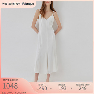 法式 Fabrique 新款 优雅连衣裙女夏装 编织肩带V领连衣裙2023夏季