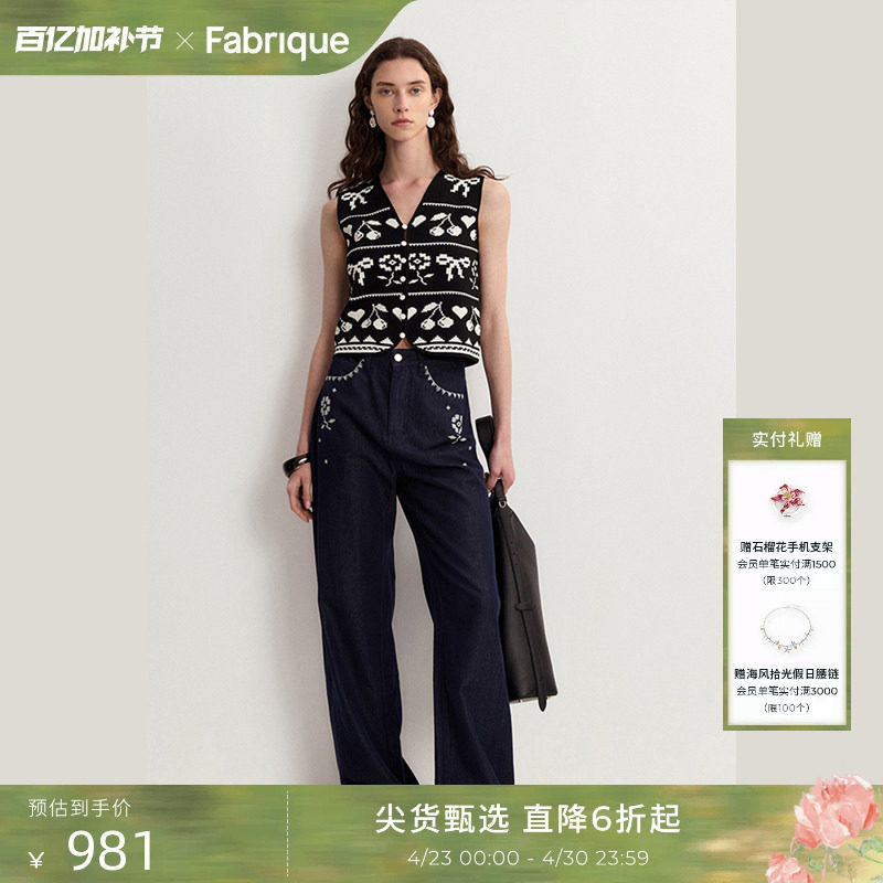 Fabrique蝴蝶结短款无袖长款针织马甲波嬉风海边度假搭配女