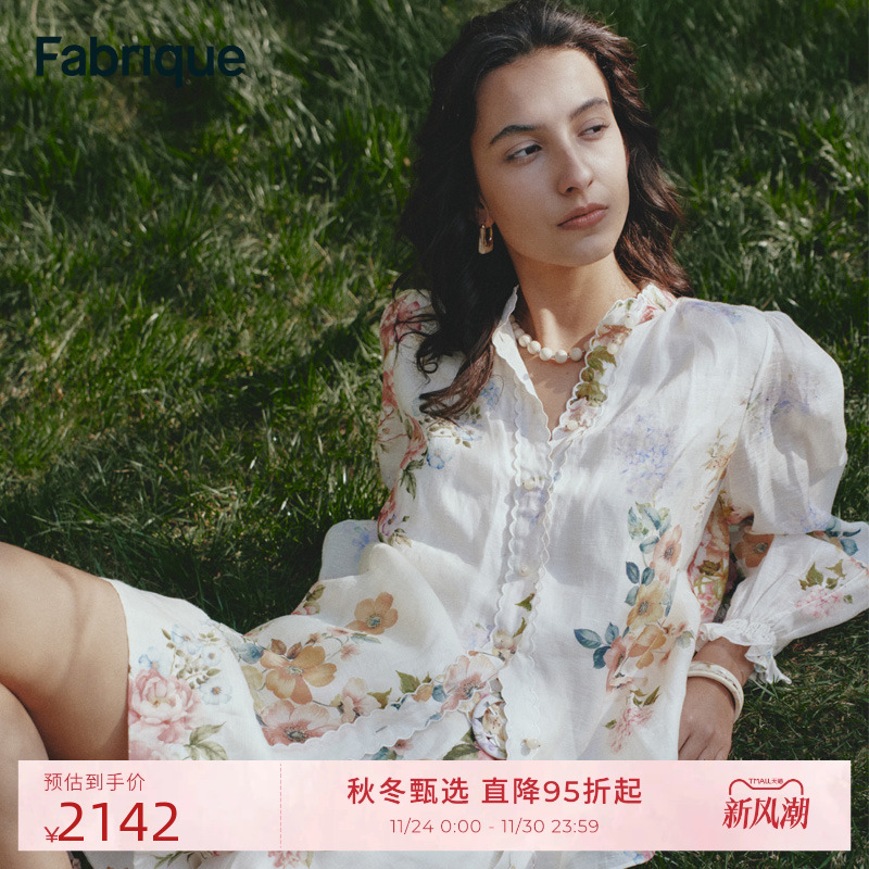 Fabrique度假风设计感穿搭套装女