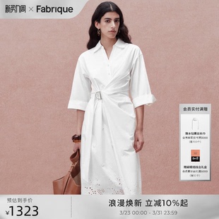 白色连衣裙 连衣裙夏法式 Fabrique镂空刺绣可调节围裹式 衬衫