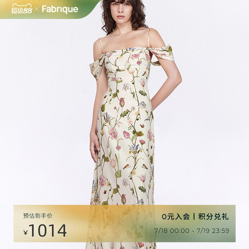 Fabrique【郁花园】5A级桑蚕丝真丝落肩两穿印花连衣裙女夏季新款