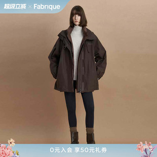 通勤外套女 Fabrique摩卡棕90白鹅绒羽绒马甲内胆派克服两件套冬季
