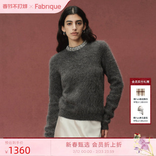 Fabrique 烟雾灰/勃艮第红镶钻圆领羊驼毛针织毛衣2025年秋季新品