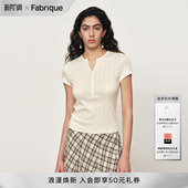 T恤女26年春新款 亨利领短袖 ESSENTIAL弹力爱心提花法式 Fabrique