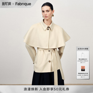 Fabrique可拆卸斗篷 羊羔毛短大衣25年冬季新品设计感毛呢外套女