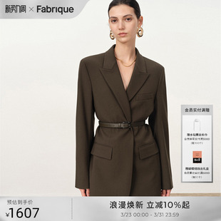 外套春秋新品 Fabrique 精纺绵羊毛戗驳领系带收腰女士西装
